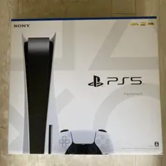 2026年最新】プレイステーション5 1100aの人気アイテム - メルカリ