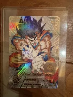 2025年最新】悟空 シリアルの人気アイテム - メルカリ