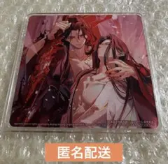 2026年最新】人渣反派自救系統 アクリルスタンドの人気アイテム - メルカリ