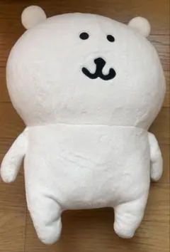 2026年最新】自分ツッコミくま ぬいぐるみ sの人気アイテム - メルカリ