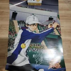 2026年最新】許斐剛 直筆の人気アイテム - メルカリ