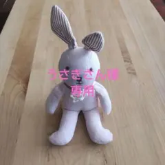 2026年最新】Jhbs メッシュ型の人気アイテム - メルカリ