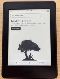 2026年最新】Kindle Paperwhite 32GB マンガモデルの人気アイテム