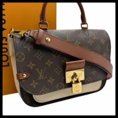 2026年最新】ヴォジラールの人気アイテム - メルカリ