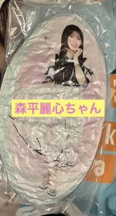 2026年最新】乃木坂 福袋の人気アイテム - メルカリ