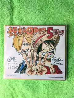 2026年最新】東京ワンピースタワー 色紙の人気アイテム - メルカリ