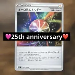 2026年最新】クリーチャーズ ポケモンカードの人気アイテム - メルカリ
