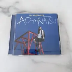 2026年最新】青と夏 初回限定盤 mrs.green appleの人気アイテム - メルカリ