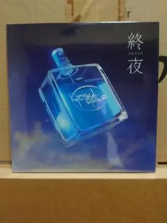 2026年最新】yosugala cdの人気アイテム - メルカリ