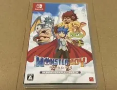 2026年最新】モンスターボーイ 呪われた王国の人気アイテム - メルカリ