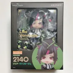 2026年最新】リリアヴァンルージュ ねんどろいどの人気アイテム - メルカリ