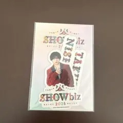 2026年最新】showbiz 2025の人気アイテム - メルカリ