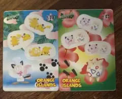2026年最新】オレンジアイランド ポケモンの人気アイテム - メルカリ
