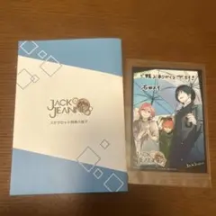 2026年最新】ジャックジャンヌ ステラの人気アイテム - メルカリ