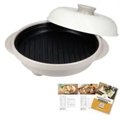 2026年最新】レンジメートの人気アイテム - メルカリ