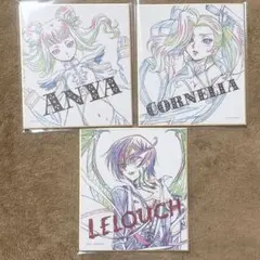 2026年最新】コードギアス 色紙の人気アイテム - メルカリ
