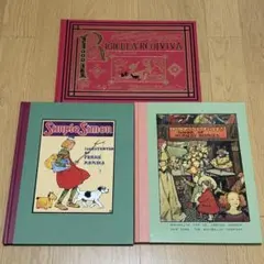 2026年最新】復刻マザーグースの世界の人気アイテム - メルカリ