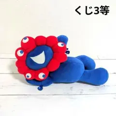 2026年最新】ミャクミャクくじ3等の人気アイテム - メルカリ