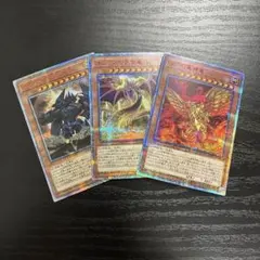 2026年最新】遊戯王 25th 三幻神の人気アイテム - メルカリ