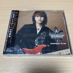 2026年最新】大村孝佳の人気アイテム - メルカリ