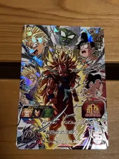 2026年最新】ドラゴンボールヒーローズ pums12-sec 孫悟空の人気