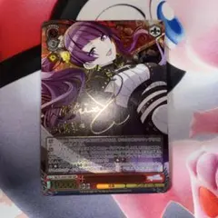 2026年最新】田中摩美々 spの人気アイテム - メルカリ