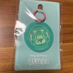 2026年最新】アクキー キンプリの人気アイテム - メルカリ