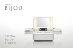 2026年最新】サキナビジューの人気アイテム - メルカリ