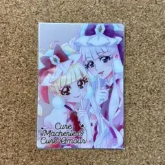 2026年最新】キュアマシェリ hrの人気アイテム - メルカリ