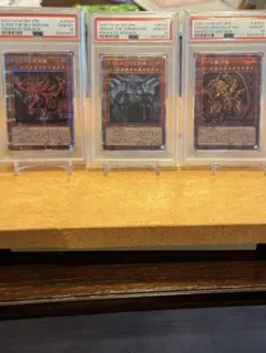 2026年最新】三幻神 psaの人気アイテム - メルカリ