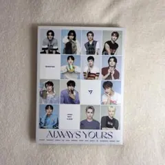 2026年最新】seventeen always yours carat盤の人気アイテム - メルカリ