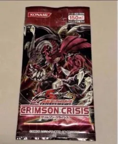 2026年最新】クリムゾンクライシスの人気アイテム - メルカリ