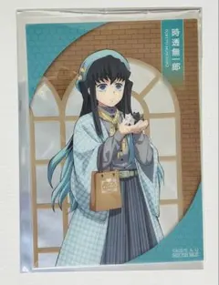 2026年最新】鬼滅の刃 ナンジャタウン クリアカード 無一郎の人気