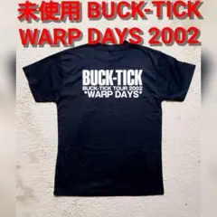 2026年最新】buck-tick tシャツの人気アイテム - メルカリ