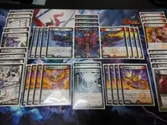 2026年最新】ザキラ デッキの人気アイテム - メルカリ