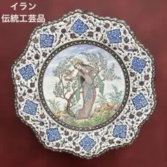 2026年最新】イラン工芸の人気アイテム - メルカリ