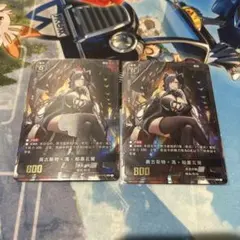 2026年最新】アウグスト・フォン・パーセヴァル ヴァイスの人気