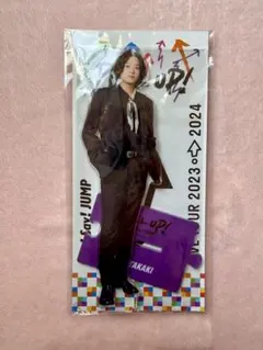 2026年最新】高木雄也 アクスタの人気アイテム - メルカリ