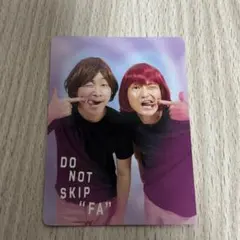 2026年最新】ジャルジャル トレカの人気アイテム - メルカリ