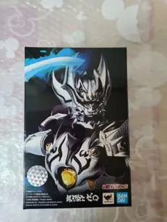 2026年最新】牙狼 真骨頂の人気アイテム - メルカリ