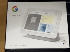 2026年最新】google nest hub 第2世代の人気アイテム - メルカリ