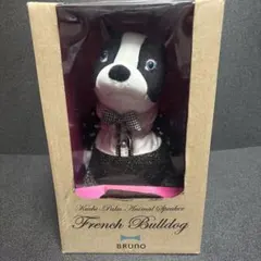 2026年最新】クチパクアニマルスピーカーの人気アイテム - メルカリ