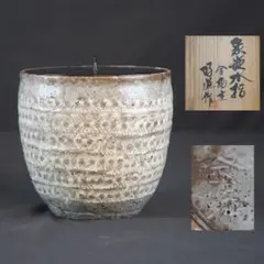 2026年最新】合田好道の人気アイテム - メルカリ