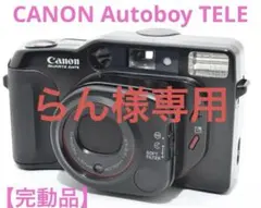 2026年最新】CANON Autoboy tele 6の人気アイテム - メルカリ