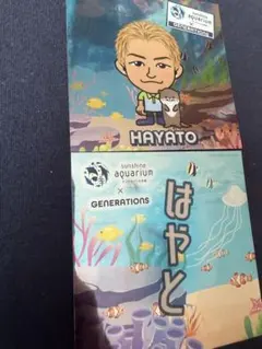 2026年最新】GENERATIONS 小森隼の人気アイテム - メルカリ