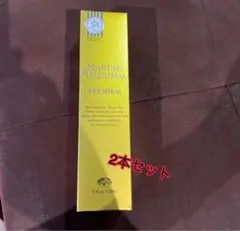 2026年最新】エコロインターナショナルの人気アイテム - メルカリ