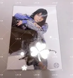 2026年最新】龍宮城 itaru サインの人気アイテム - メルカリ