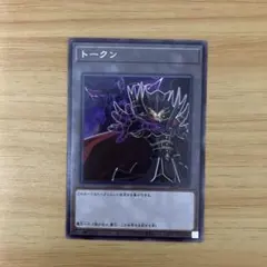 2026年最新】覇王十代の人気アイテム - メルカリ