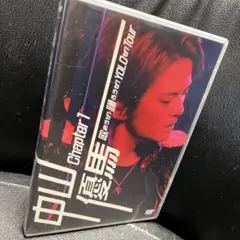 2026年最新】中山優馬 chapter1の人気アイテム - メルカリ