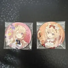 2026年最新】ごちうさ アトレの人気アイテム - メルカリ